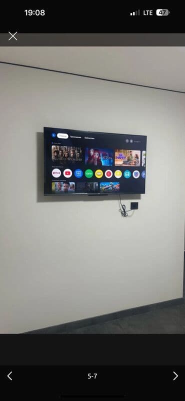 Гостевой дом "Крепость" * Чисто! Уютно! Спокойно! Тепло! Новая мебель!