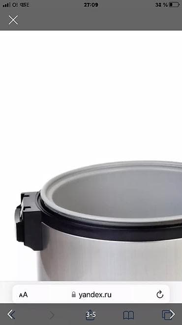 мультиварка панасоник: Профессиональная рисоварка Royal с корпусом из нержавеющей стали — 3