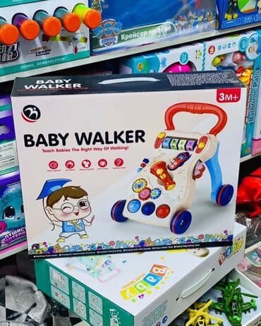 школьные блузки оптом от производителя: Каталка ходунки в наличии Отличный вариант для подарка! 100% — 2