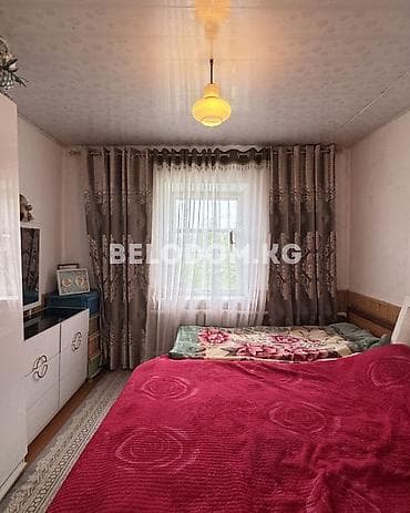 орок нижний: 🏠Продается дом в с. Беловодское Нижняя зона, центр Беловодск — 7