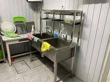 Мойка почти новая