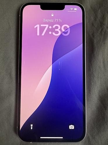 бэушный айфон 4: IPhone 13, Б/у, 128 ГБ, Розовый, Зарядное устройство, Чехол, Кабель, 90 % — 2
