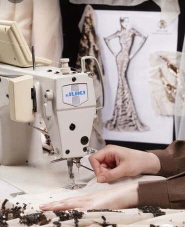 на дом керек: Индивидуальный пошив | Ателье — 1