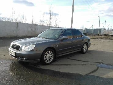 хундай портер кыргызстан ош: Автозапчасти на хюндай Запчасти на хюндай Корейские запчасти на хюндай — 2