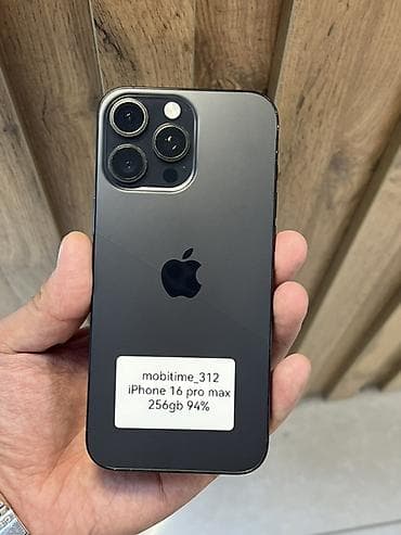 iphone 12 mini: IPhone 16 Pro Max, 256 ГБ, Черный, 94 % — 1