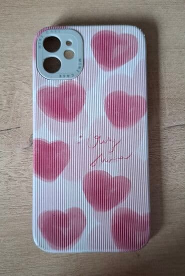 корпус пк бишкек: Айфон 11 Человек паук 200 сом Сердечки 180 сом Зелёный 200 сом Солнце — 2