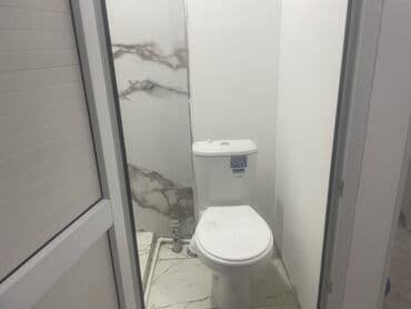 2 комнаты, Собственник