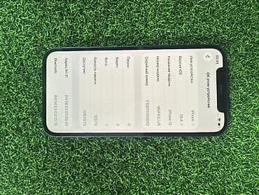 Техника жана электроника: IPhone 12, 128 ГБ, Көк, 98 % — 2