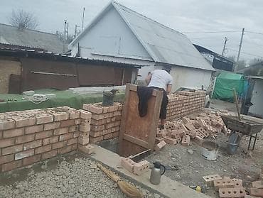услуги базальтовый утепление цена бишкек: Кладка кирпича Больше 6 лет опыта — 6
