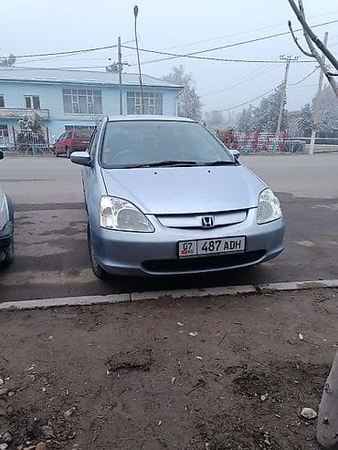 mitsubishi space gir: Honda Civic: 2003 г., Автомат, Универсал — 4