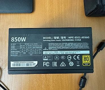 aser aspire 3: Блок питания, Cooler Master, 850 Вт, Gold, 850 Вт — 4