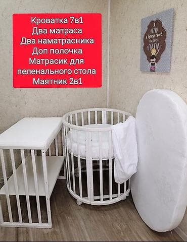 Детская мебель: Продаю очень красивую и удобную детскую кроватку-трансформер в — 5