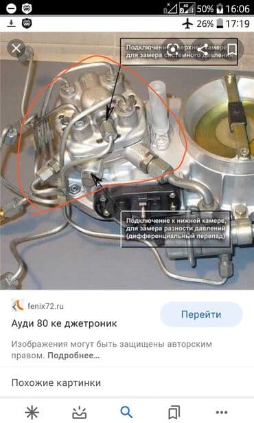 автомобильные газонаполнительные компрессорные станции: Audi — 2