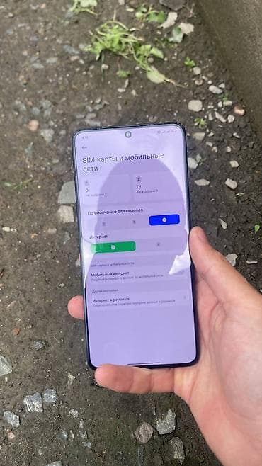 poco бу: Poco X6 Pro 5G, Б/у, 256 ГБ, цвет - Черный, 2 SIM — 8