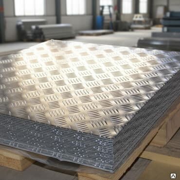 сталной лист100 мм: Алюминиевые рифленые листы в наличии в Бишкеке. Продаем оптом и в — 1