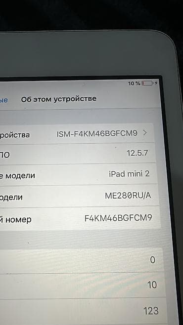 tab 6: Планшет, Apple, 7" - 8", Wi-Fi, Б/у, Классический цвет - Серебристый — 5