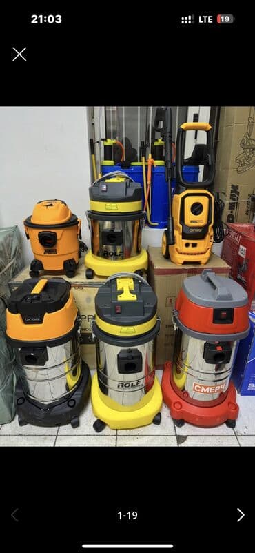 строительный пылесос с водяным фильтром: Пылесос, Стандартный, Контейнер — 5