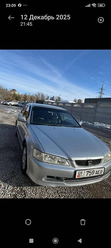 mark 3: Honda Accord: 2002 г., 2 л, Автомат, Бензин, Седан — 6