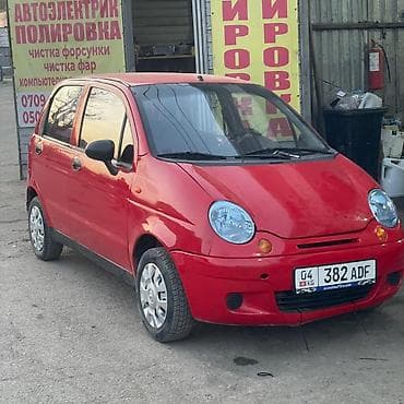 Mini Classic Mini: 2009 г., 0.8 л, Ручные, Хэтчбэк