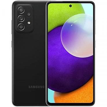Samsung Galaxy A52, Б/у, 128 ГБ, цвет - Черный, 2 SIM
