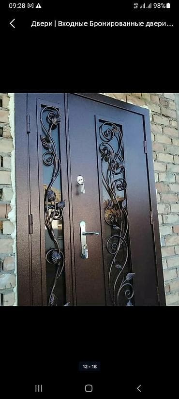 hi tech: Бронированные двери,металлические двери,входные двери Изготовление — 9