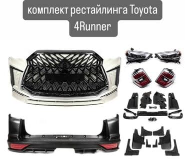 компрессор спринтер: Запчасти на заказ доставка от 3-5 дней оаэ-бишкек автозапчасти на все — 11