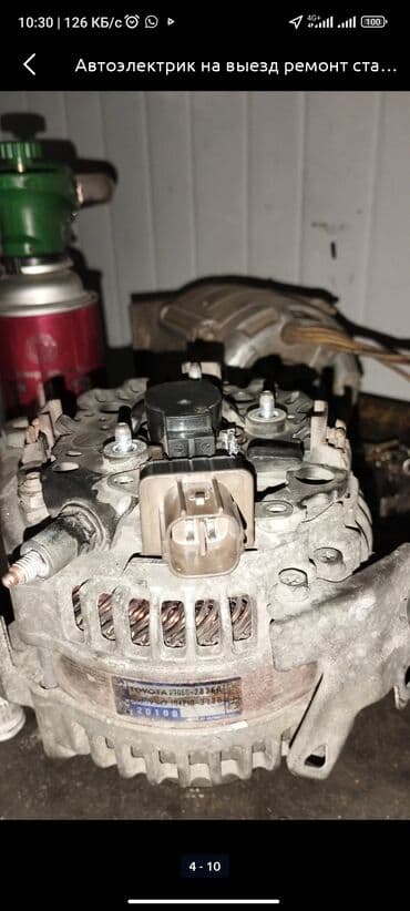 ремонт ходовой части в бишкеке | ремонт ходовки бишкек | ремонт ходовой в бишкеке | фото: Компьютерная диагностика, Плановое техобслуживание, Замена деталей автомобиля, с выездом — 6