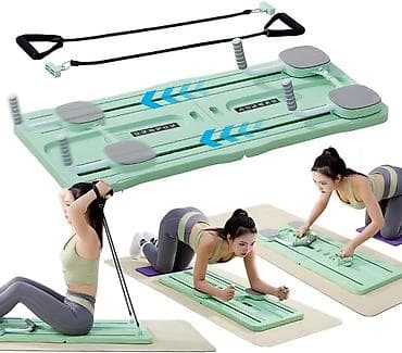 Спорт и отдых: Доска для пилатеса Многофункциональная фитнес‑платформа (Multi — 5