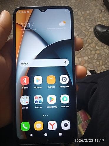 ipad mini 2: Redmi, Redmi A3, Б/у, 128 ГБ, цвет - Голубой — 1