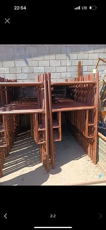 Металл тосмо, Башка материал, Жасалгасыз — 1