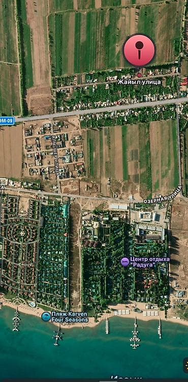 Кыймылсыз мүлк: 15000 соток, Курулуш, Кызыл китеп — 2