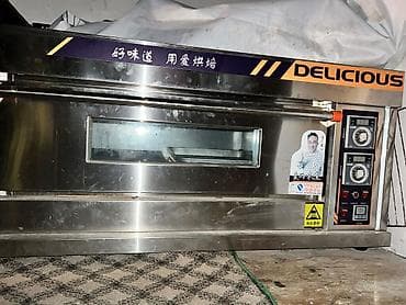 Для кафе, ресторанов: Промышленная электрическая печь для выпечки DELICIOUS (одноярусная — 1
