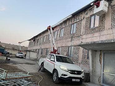 Услуги: Стрела 12 м, 200 т — 3