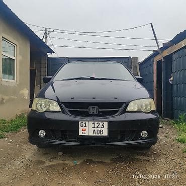 haima 3: Honda Odyssey: 2003 г., 2.3 л, Автомат, Бензин, Универсал — 1