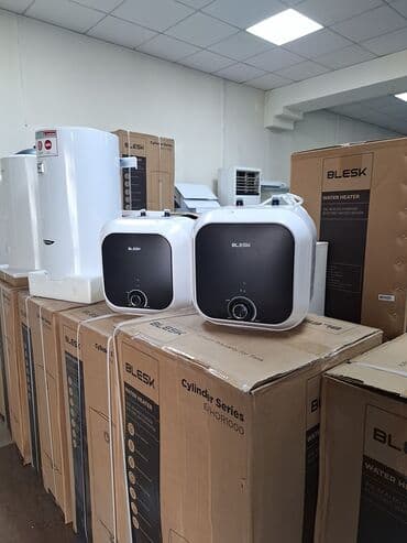 водонагреватели термекс бишкек: Акции 💥 акции 💥 акции 💥 бойлеры хорошего качества 😍😍😍 полная — 3