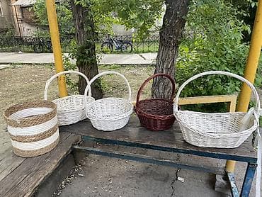 корзины на той: Корзина, Самовывоз — 1