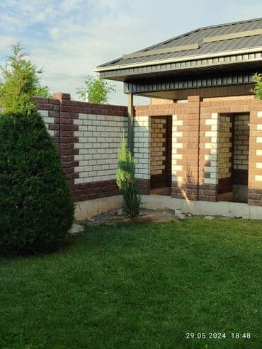 блок песка: Пескоблок малыш — 22