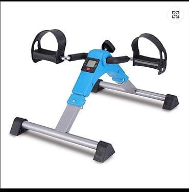 Педальный мини‑тренажёр для рук и ног с электронным счетчиком -