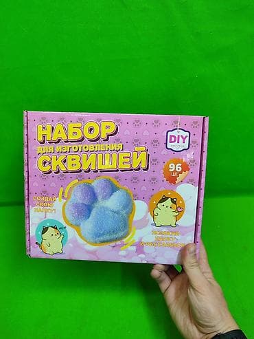Детский мир: Сквиш набор сделай сам для детского творчества🐾 Комплектация товара — 5