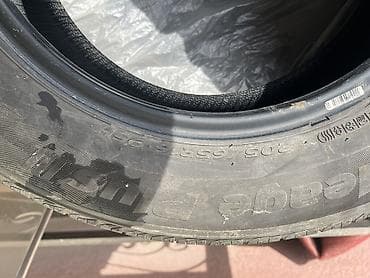 сапат бетон: Шиналар 205 / 65 / R 16, Жай, Колдонулган, Комплект, Жеңил унаалар, Корея — 8