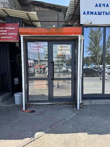 deco e4: Продается готовый бизнес Аксессуары для телефонов Первый ряд — 8