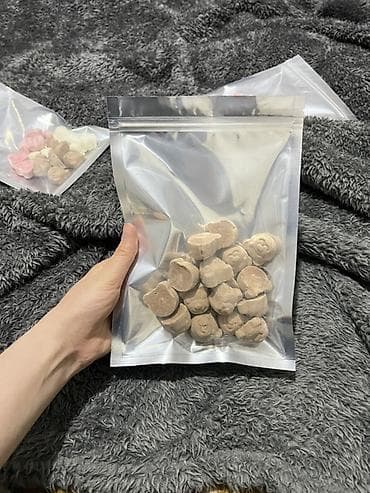 Сублимированные мороженое 🍦 80гр - 340 сом Доставка яндекс 🚚 (