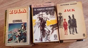 с.к.кыдыралиев а.б.урдалетова г.м.дайырбекова математика 6 класс ответы: Продаю: 1.	Книги по изучению французского языка. Новые и б/у. В — 6