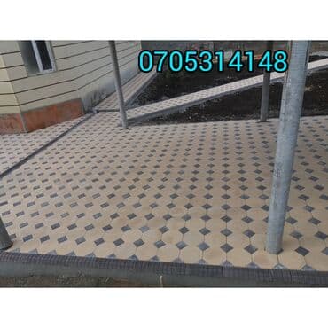 асфальт цена: Брусчатка Брусчатки Брусчатка Бишкек цена Брусчатка, евро брусчатка — 22