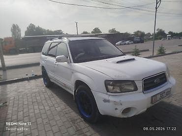 Subaru: Subaru Forester: 2003 г., 0.2 - engine capacity л, Автомат, Бензин, Универсал — 5