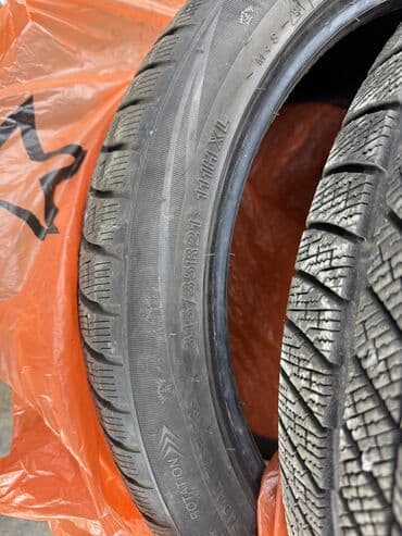 купить резину r17: Шины 275 / 40 / R 21, Зима, Б/у, Комплект, Внедорожные (АТ/МТ), Китай — 7