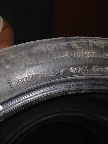 диске: Шины 285 / 45 / R 21, Всесезонная, Комплект, Внедорожные (АТ/МТ), Bridgestone — 4