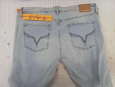 mind error jeans: Оптом минимум 5 шт производитель Турция — 2
