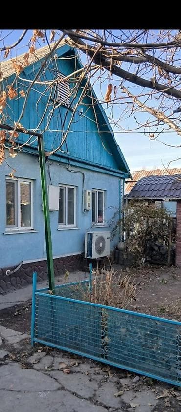 ищу дом на квартиру: 55 м², 3 комнаты, Забор, огорожен — 4