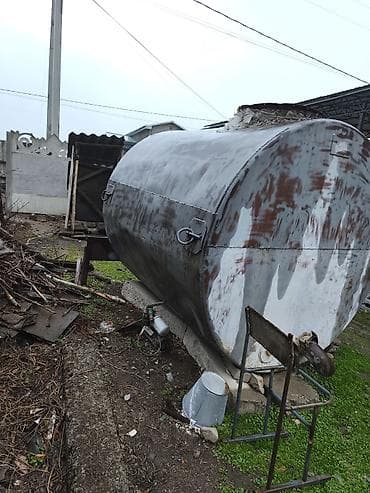 Кийимге кам көрүү жана сактоо: Цистерна — 2